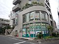 くどうクローバ...