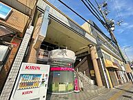 大阪府八尾市本町5丁目：物件画像／株式会社LEGATO　賃貸住宅サービスFC八尾店