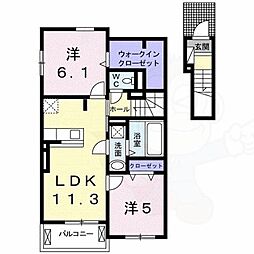 近鉄大阪線 河内山本駅 徒歩11分