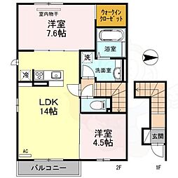 プルメリア 2LDKの間取図画像
