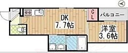 🉐敷金礼金0円！🉐DEAR KINDAI