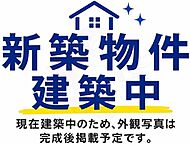 大阪府東大阪市岩田町1丁目：物件画像／株式会社LEGATO　賃貸住宅サービスFC八尾店