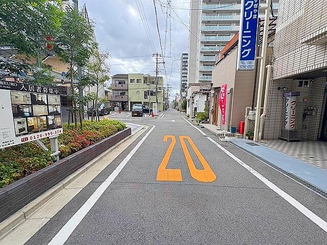 周辺