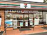 周辺：ファミリーマート 吹上駅南店 302m