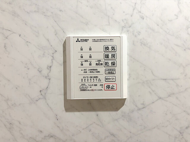 浴室