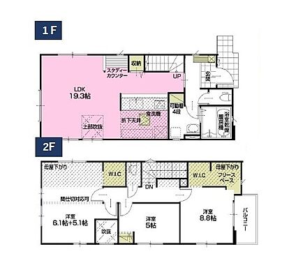 間取り 新築分譲戸建　青葉台　全3棟　1号棟