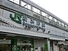 周辺：ＪＲ桜木町駅まで徒歩14分（約1120ｍ）
