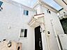 外観：空を広く感じる。緑が多いゆったり感のある安心の住環境です！！潤いのある環境でホッと生活できそうです！おしゃれな雰囲気や自然の潤いがあり、親しみやすさと個性を！街に新たな価値をもたらし続けてくれます！ 