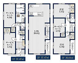 新築分譲戸建 川崎 全2棟 2号棟