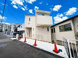 新築戸建 菊名
