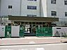 周辺：大田区立新宿小学校まで約390ｍ