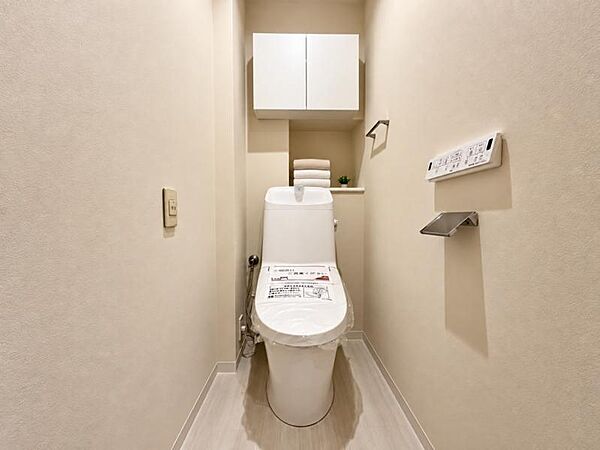 トイレを拡大表示