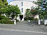 周辺：横浜市立能見台南小学校まで約930ｍ