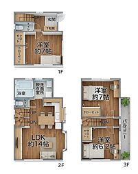 中古戸建 川崎