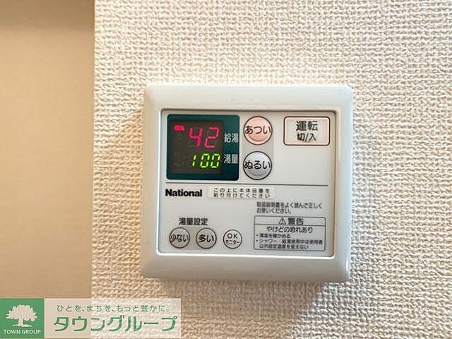 浴室