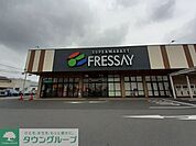 フレッセイ石原店 徒歩15分。 1190m