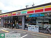 デイリーヤマザキ高崎上大類店 徒歩6分。 460m