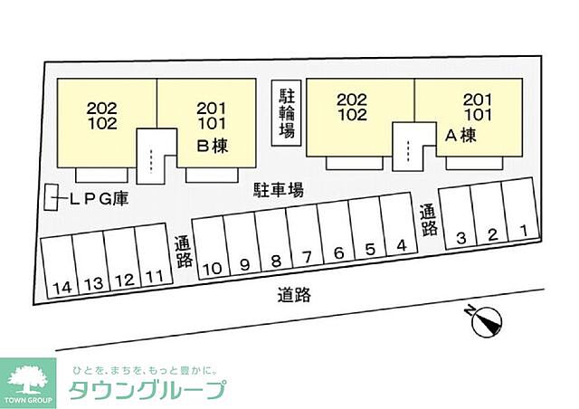 駐車場