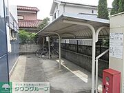 共有部分