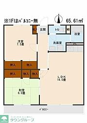 サバービアマツモト 2LDKの間取図画像
