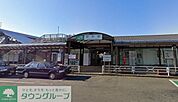 新町駅(JR東日本 高崎線) 徒歩26分。 2070m