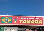 アソーゲタカラ太田店 徒歩30分。 2380m
