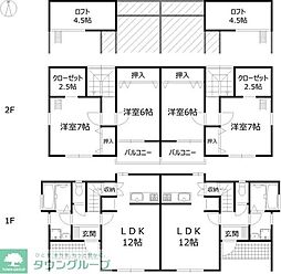 サンライズEAST 2SLDKの間取図画像