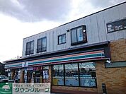 セブンイレブン高崎里見店 徒歩13分。 1020m