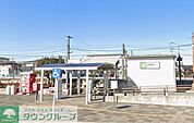北藤岡駅(JR東日本 八高線) 徒歩9分。 700m