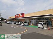 ヤオコー前橋関根店 徒歩20分。 1580m