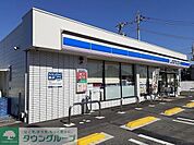 ローソン高崎寺尾町店 徒歩13分。 1010m