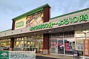 コープ新井店 徒歩29分。 2290m