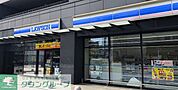 ローソン太田駅南口店 徒歩22分。 1740m