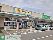 マツモトキヨシイーサイト高崎店 徒歩20分。 1550m