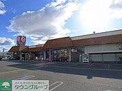 とりせん東矢島店 徒歩4分。 320m