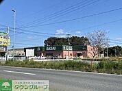 コメこめマートササイ深谷花園店 徒歩33分。 2640m