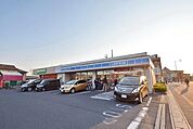 ローソン北上尾店 1138m