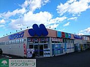 マルエドラッグ高崎駅西口店 徒歩8分。 620m