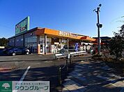 スーパーケンゾーアジュール店 徒歩2分。 110m
