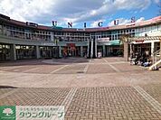 ウニクス高崎 徒歩25分。 1970m