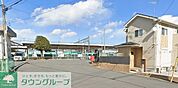 倉賀野駅(JR東日本 高崎線) 徒歩16分。 1260m