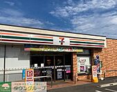 セブンイレブン加須南町店 徒歩8分。 620m