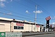 マミーマート生鮮市場TOP行田店 徒歩5分。 400m