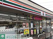 セブンイレブン太田市内ケ島北店 徒歩14分。 1060m