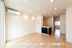 ラ　ペ　フランI 1階1LDKのリビング/ダイニング