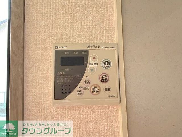 浴室