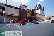 MEGAドン・キホーテUNY伊勢崎東店 徒歩5分。 340m