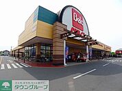 ベルク太田植木野店 徒歩23分。徒歩52分。 1840m
