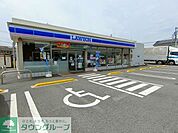 ローソン太田新野店 徒歩26分。 2060m