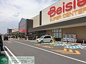 ベイシアゲート本庄早稲田 徒歩16分。 1260m